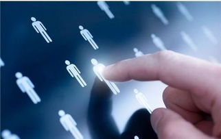 劳务派遣 企业优化人力资源配置的灵活解决方案